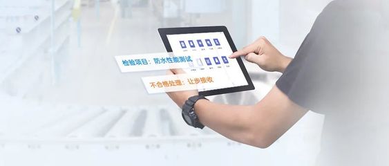 寧波管家婆軟件:使用掌上工廠(chǎng)能幫您避免哪些問(wèn)題?
