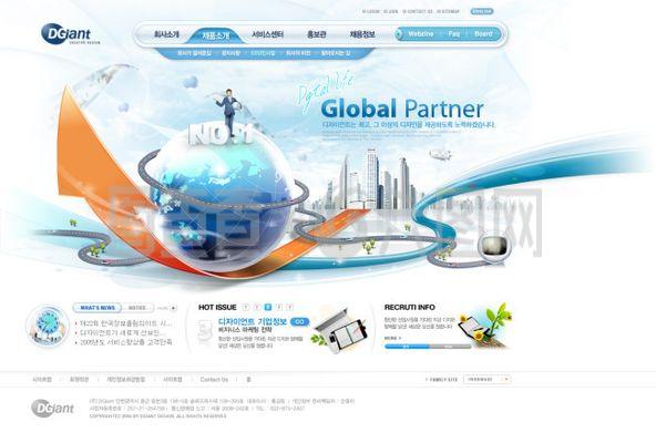 企業(yè)網(wǎng)頁模板與軟件解決方案 驅(qū)動業(yè)務(wù)數(shù)字化轉(zhuǎn)型