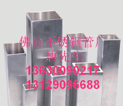 走進(jìn)佛山市鑫鑠不銹鋼制品廠(chǎng) 匠心打造卓越品質(zhì)的不銹鋼制品