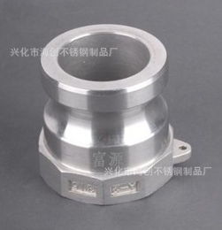 興化市海創(chuàng)不銹鋼制品廠(chǎng) 匠心鑄就卓越，引領(lǐng)不銹鋼制品新潮流