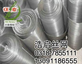 安平縣浩啟金屬絲網(wǎng)制品廠(chǎng) 專(zhuān)注高品質(zhì)不銹鋼篩網(wǎng)的專(zhuān)業(yè)制造者